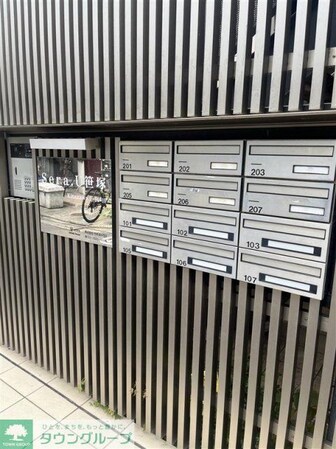 Sera.U笹塚の物件内観写真